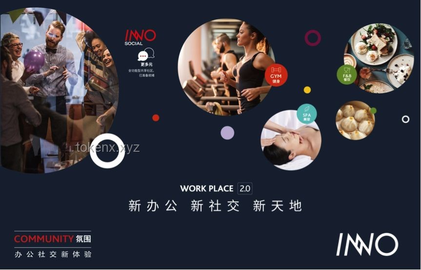 如何将“Payphone”顶级改编融入“阿妈的配方”主题音乐创作